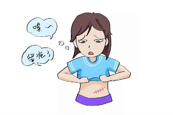中南路正璞醫(yī)療美容·痘坑疤痕&皮膚微整店祛疤效果怎么樣 祛疤會越來越嚴重嗎