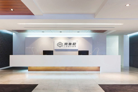 湖南鵬升生物科技有限公司