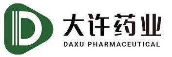 湖南大許藥業(yè)有限公司