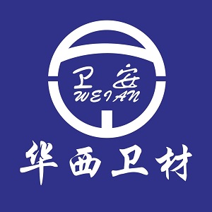 新鄉(xiāng)市華西衛(wèi)材有限公司