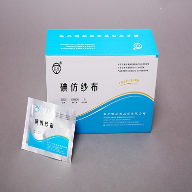 華西碘仿紗布廠家直供