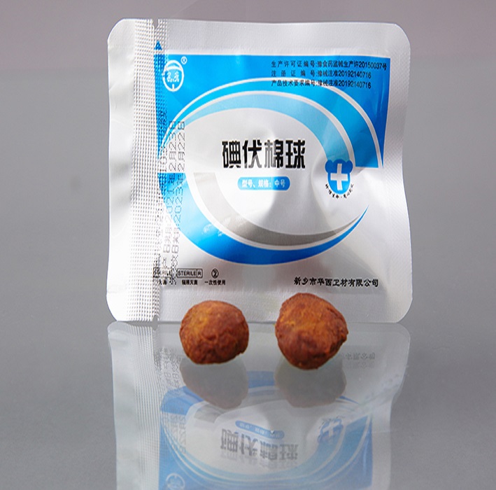 華西碘伏棉球廠家直供