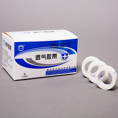 華西透氣膠帶廠家直供
