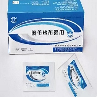 華西碘仿紗布濕巾廠家直供