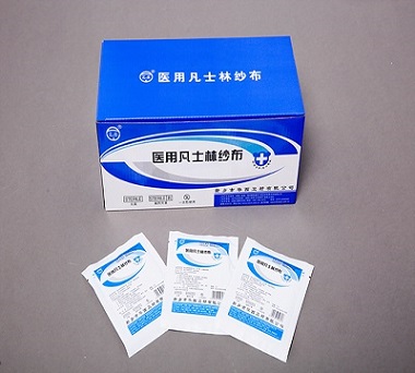華西醫(yī)用凡士林紗布廠家直供