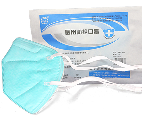 華西醫(yī)用防護口罩廠家直供